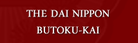 The Dai Nippon Botoku-Kai